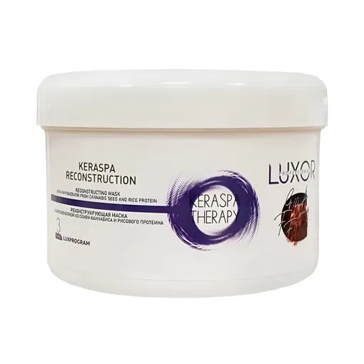 Маска для реконструкції з фітокератином і рисовим протеїном (фаза 3), 490 мл KERASPA RECONSTRUCTION Keraspa Therapy LUXOR Professional
