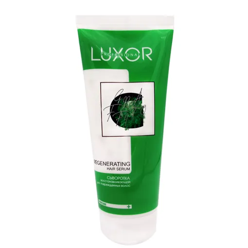 Сироватка відновлювальна, що змивається для пошкодженого волосся, 200 мл Regenerating Hair Serum PROFCARE LUXOR Professional