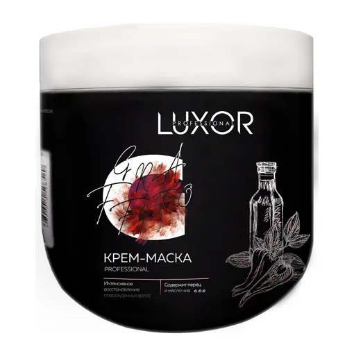 Крем-маска інтенсивно відновлювальна для пошкодженого волосся з перцем і олією чіа, 1000 мл Cream Mask Sulfate &amp; Paraben Free LUXOR Professional