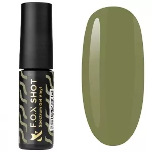 F.O.X Гель-лак SHOT SPECTRUM 5гр № 063 (пластик)