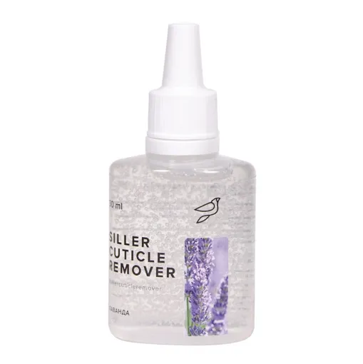 Засіб для видаления кутикули, 30 мл &quot;Лаванда&quot; Cuticle Remover SILLER Professional    