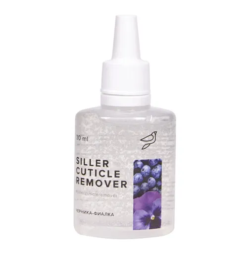 Засіб для видаления кутикули, 30 мл &quot;Чорниця-Фіалка&quot; Cuticle Remover SILLER Professional    