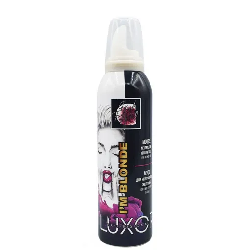 Мус для нейтралізації жовтизни світлих відтінків блонд, 200 мл Mousse Neutralizing Yellow Tones I`M BLONDE LUXOR Professional