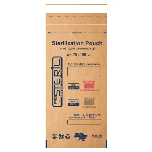 Крафт-пакет для стерилізації, розмір: 75*150, колір: Коричневі, 100 шт ProSteril 