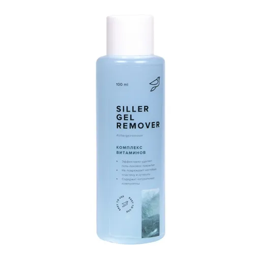 Засіб для зняття гель-лаку, 100 мл &quot;Комплекс вітамінів&quot; Gel Remover SILLER Professional