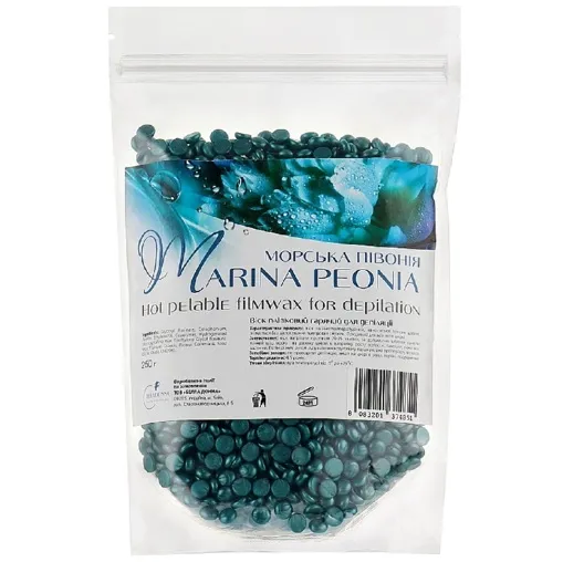 Віск плівковий гарячий для депіляції (в гранулах) МОРСЬКА ПІВОНІЯ, 250 г BELLA DONNA
