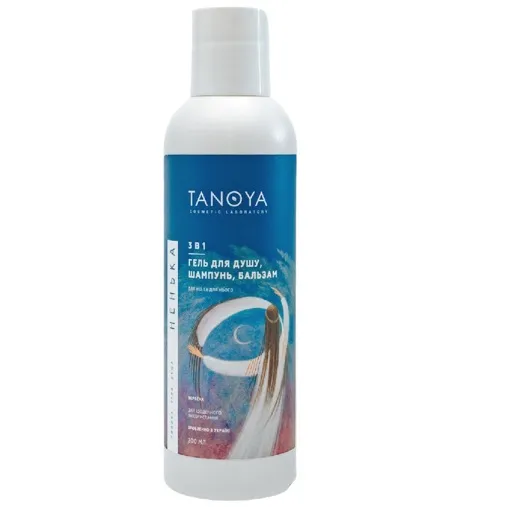 Гель для душу, шампунь, бальзам &quot;Ненька&quot; 3в1 з ароматом &quot;Вербена&quot; , 200 мл TANOYA Моделяж 
