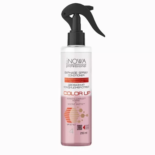 Двофазний спрей-кондиціонер  для фарбованого волосся, 250мл Lecithin Complex Bi-Phase Spray Conditioner COLOR UP  JNOWA Professional  
