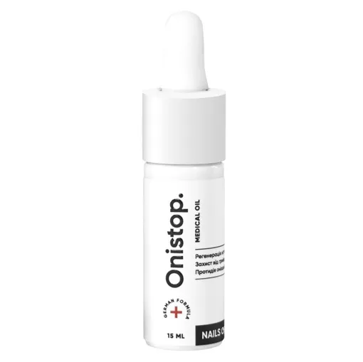 Олія регенеруюча проти оніхолізису, 15 мл ONISTOP NAILSOFTHEDAY