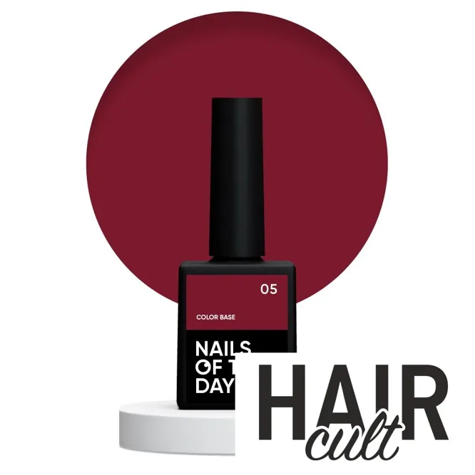 База кольорова для нігтів, 10 мл №05 Color Base NAILSOFTHEDAY