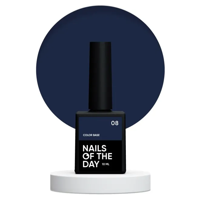 База кольорова для нігтів, 10 мл №08 Color Base NAILSOFTHEDAY