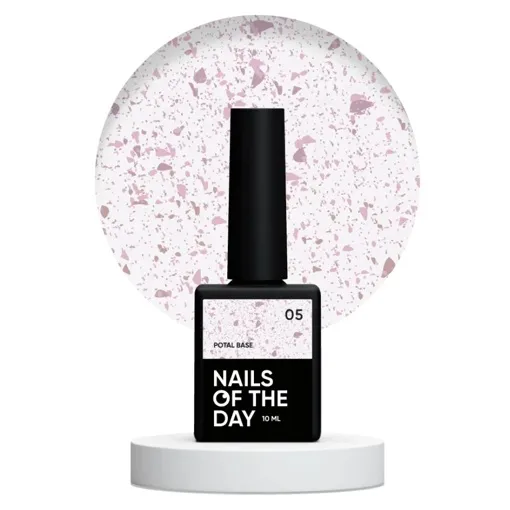 База з поталлю, 10 мл №05 Potal Base NAILSOFTHEDAY