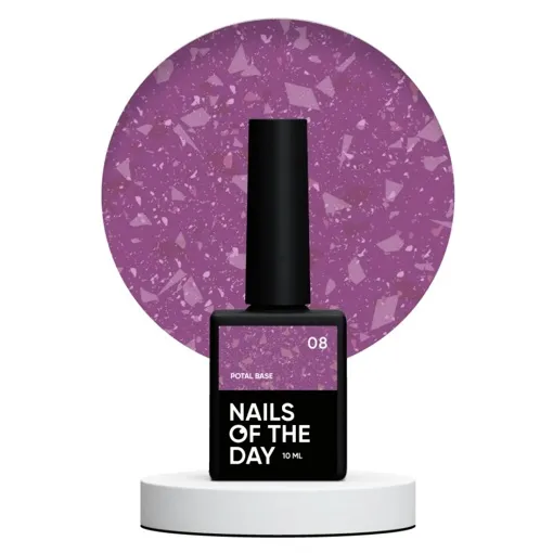 База з поталлю, 10 мл №08 Potal Base NAILSOFTHEDAY