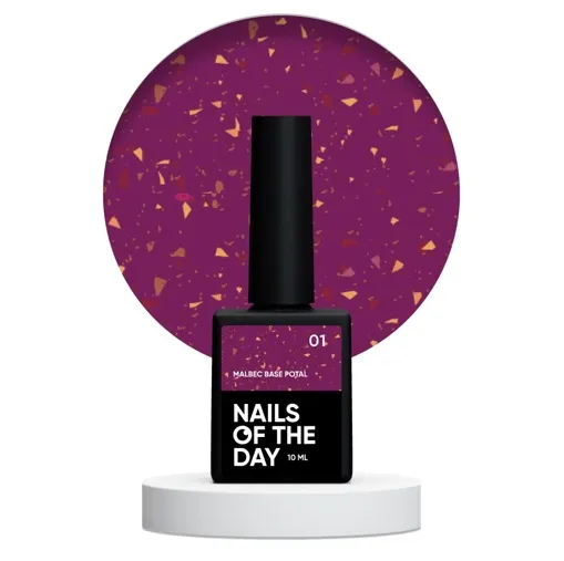 База кольорова з поталлю 10 мл №01 Malbec Potal Base NAILSOFTHEDAY