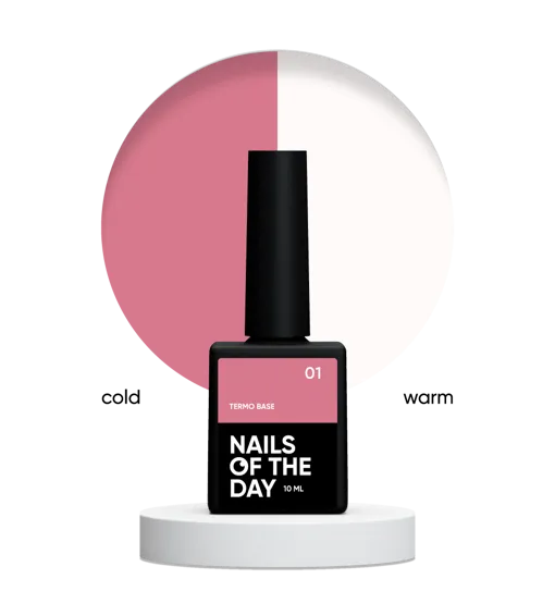 База-термо, 10 мл №01 Termo Base NAILSOFTHEDAY