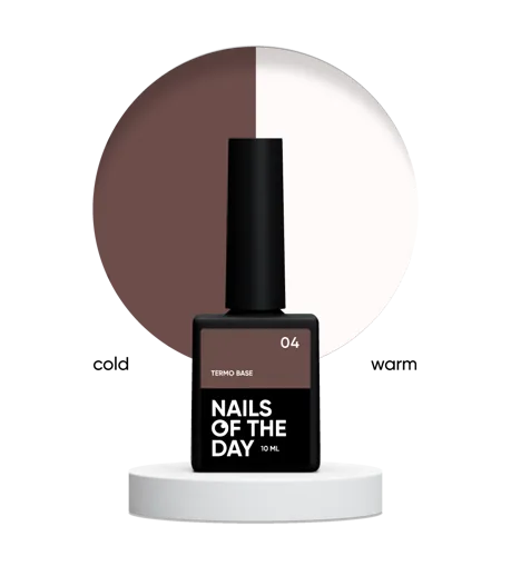 База-термо, 10 мл №04 Termo Base NAILSOFTHEDAY