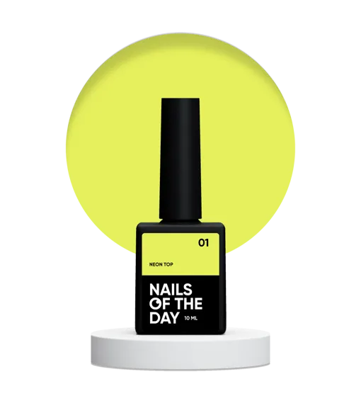 Топ неоновий без липкого шару, 10 мл №01 NEON TOP NAILSOFTHEDAY