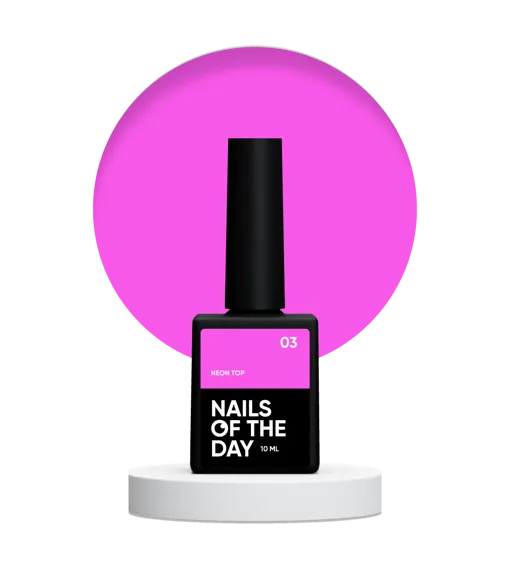 Топ неоновий без липкого шару, 10 мл №03 NEON TOP NAILSOFTHEDAY