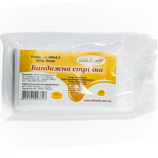 Папір для депіляції (бандажна стрічка), розмір: 500 х 6,5 мм, 20 шт Silk &amp; Soft