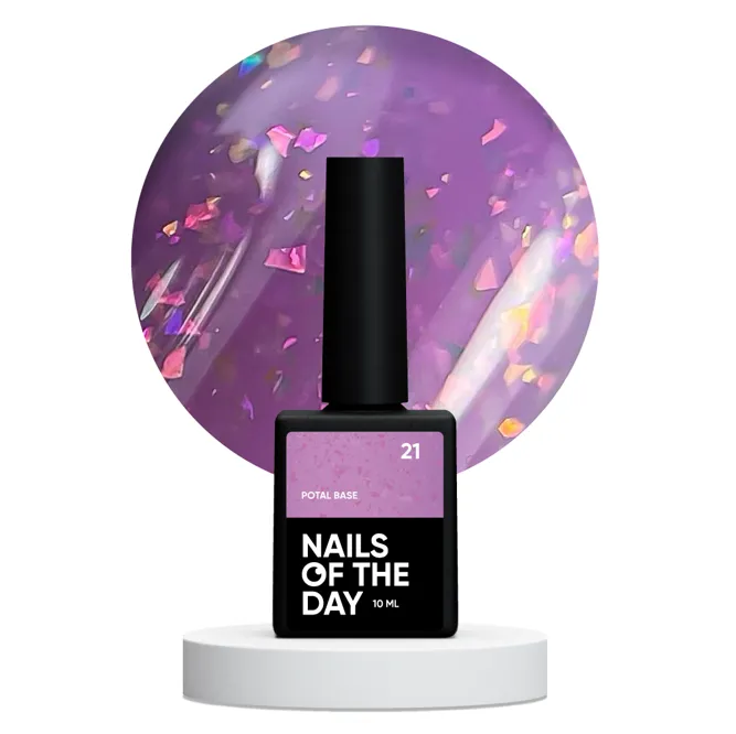 База з поталлю, 10 мл №21 Potal Base NAILSOFTHEDAY