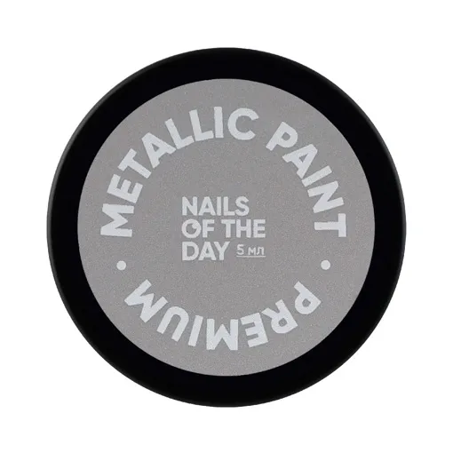 Гель-фарба для нігтів металізована, колір: Срібло, 5 мл Metallic Paint NAILSOFTHEDAY