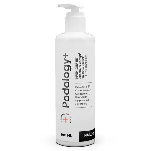 Крем для ніг зволожуючий та поживний з сечовиною 5%, 200 мл Podology+ NAILSOFTHEDAY