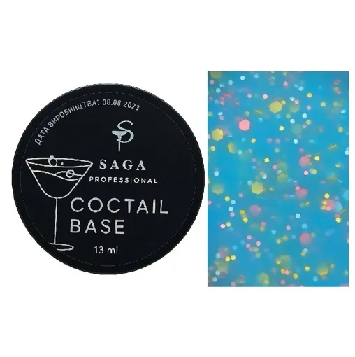База з пластівцями-конфеті, 13 мл №01 Coctail Base SAGA Professional