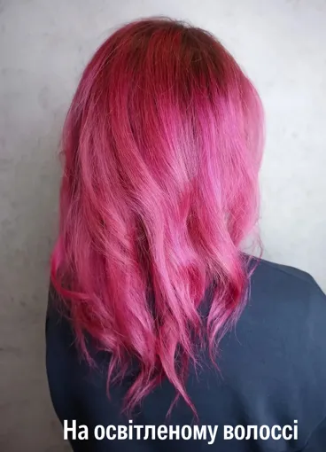 Тонувальний крем для волосся прямої дії (колір: ПАСТЕЛЬНИЙ-РОЖЕВИЙ/Pink Lollipop), 200 мл Direct Colour Cream ELINOR Professional