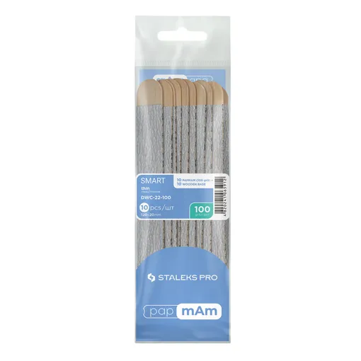 Набір змінних файлів papmAm (10шт) на дерев`яній основі 100 грит SMART 22 (DWC-22-100) STALEKS PRO