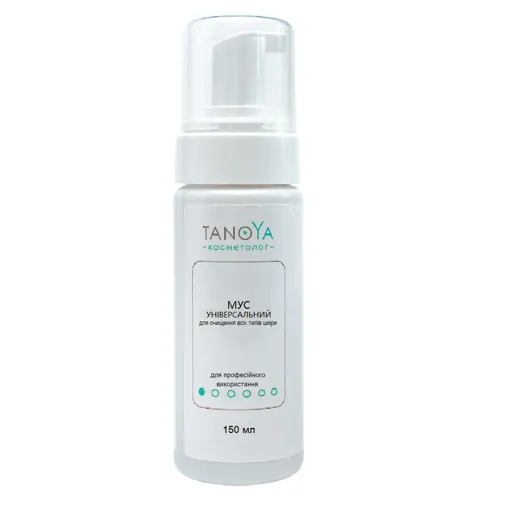 Мус універсальний для очищення всіх типів шкіри обличчя, 150 мл TANOYA Cosmetolog