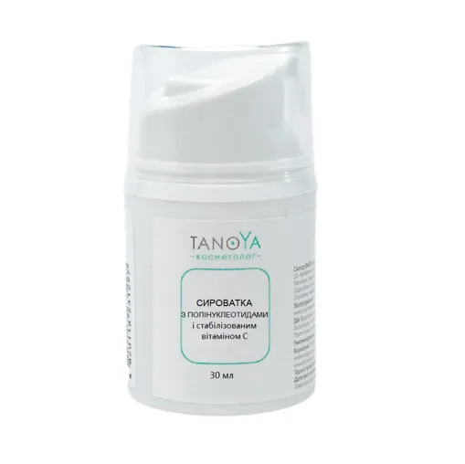 Сироватка для обличчя з полінуклеотидими і стабілізованим вітаміном С, 30 мл TANOYA Cosmetolog