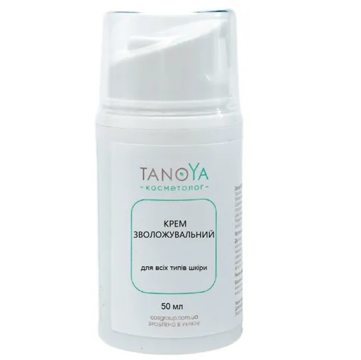 Крем зволожувальний для всіх типів шкіри обличчя,  50 мл TANOYA Cosmetolog