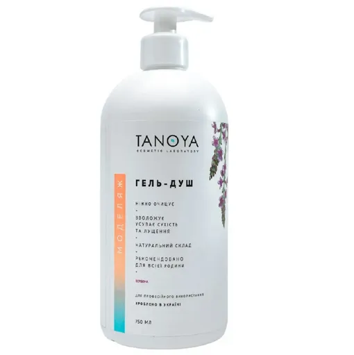 Гель-душ для всієї родини ЕКО, з ароматом &quot;Вербена&quot;, 500 мл TANOYA Моделяж