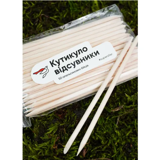 Апельсинові палички для манікюру, довжина 11 см (50шт) SILLER Professional