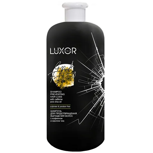 Шампунь безсульфатний проти випадіння волосся з кофеїном і олією чіа, 1000 мл Shampoo Preventing Hair Loss Sulfate &amp; Paraben Free LUXOR Professional