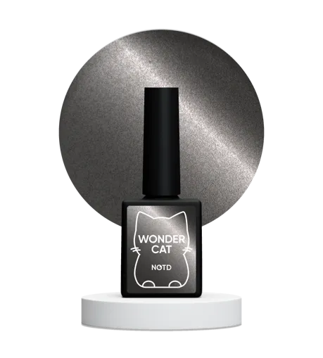 Гель-лак сріблясте котяче око, 10 мл Wondercat Gel Polish NAILSOFTHEDAY