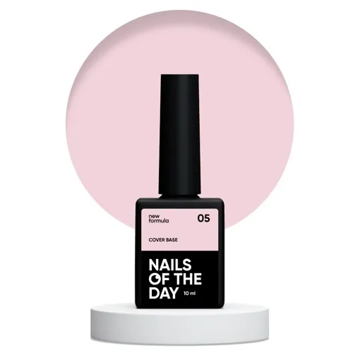 База камуфлююча, 10 мл №05 Cover Base NEW Formula NAILSOFTHEDAY