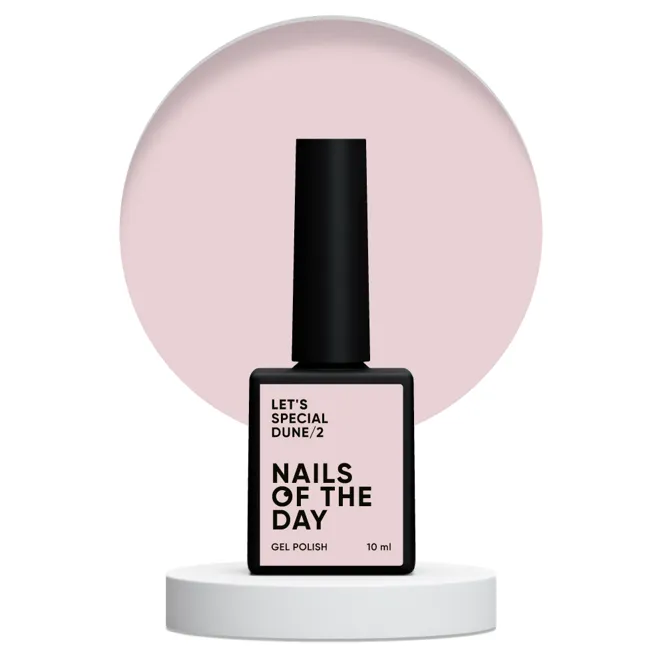Гель-лак, 10 мл Let`s spesial DUNE/2 Gel polish NAILSOFTHEDAY 