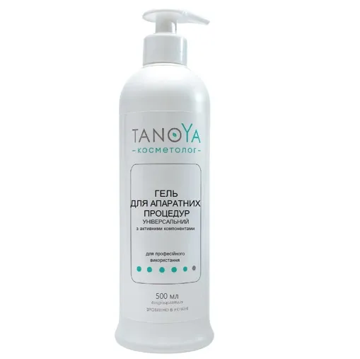 Гель для апаратних процедур універсальний з активними компонентами, 500 мл TANOYA Cosmetolog