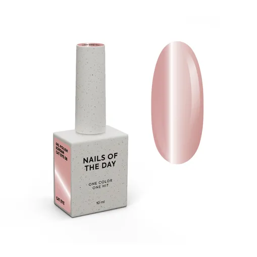 Гель-лак з ефектом котячого ока, 10 мл №08 Korean Сat Eye Gel polish NAILSOFTHEDAY