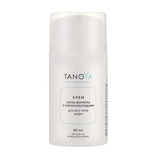 Крем легка формула з полінуклеотидами для всих типів шкіри обличчя, 50 мл TANOYA Cosmetolog