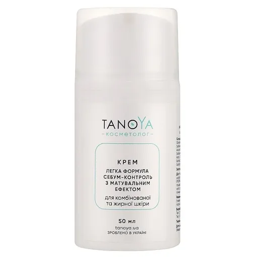 Крем легка формула себум-контроль з матувальним ефектом для комбінованої та жирної шкіри обличчя,  50 мл TANOYA Cosmetolog