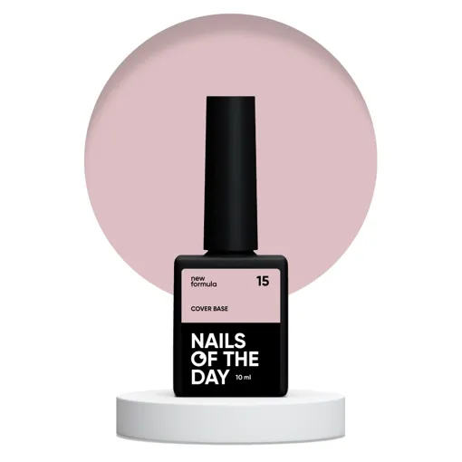 База камуфлююча, 10 мл №015 Cover Base NEW Formula NAILSOFTHEDAY