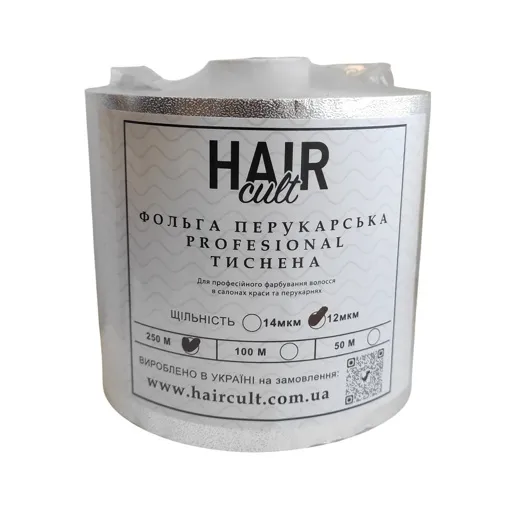 Фольга перукарська 0,12 х 250 м НОВЕ ТИСНЕННЯ (пом`якшена), 12мкм Hair Cult