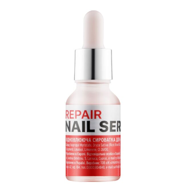 Відновлююча сироватка для нігтів, 15 мл Repair Nail Serum KODI Professional 