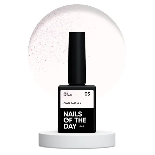База камуфлююча молочна з шимером, 10 мл №05 Milk Cover Base NEW Formula NAILSOFTHEDAY