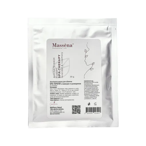 Альгінатна маска для обличчя (САШЕ) з лавандою та розмарином &quot;Спа-терапія&quot;, 30 г SPA-THERAPY Classic Alginate Mask Massena