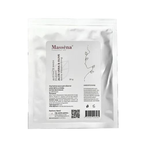 Альгінатна маска для обличчя (САШЕ) зволожувальна з &quot;Алое та олією оливи&quot;, 30 г ALOE VERA &amp; OLIVE Classic Alginate Mask Massena