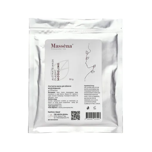 Альгінатна маска для обличчя (САШЕ) &quot;Моделювальна&quot;, 30 г MODELING Classic Alginate Mask Massena