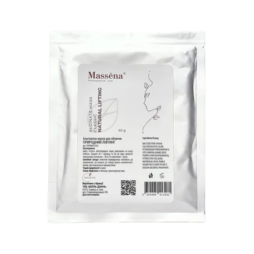 Альгінатна маска для обличчя (САШЕ) &quot;Ліфтинг природний&quot;, 40 г NATURAL LIFTING Classic Alginate Mask Massena